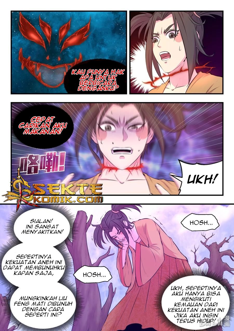 Legendary Fish Take The World chapter 57